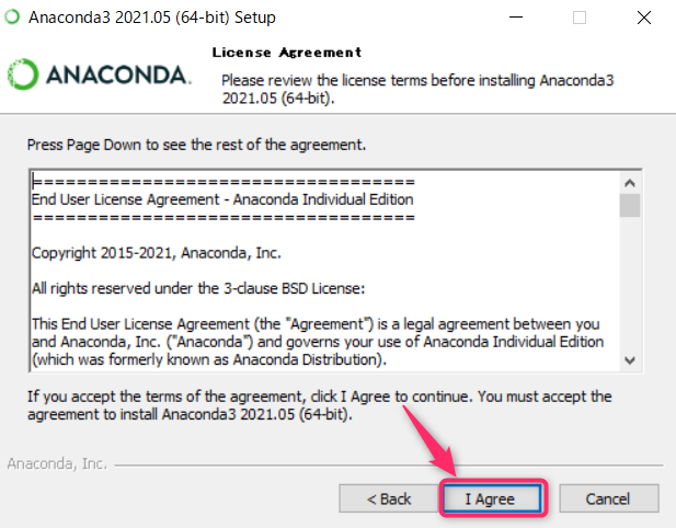 Anacondaのライセンス同意書画面